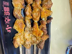 -天山传奇新疆菜(SKLP店)