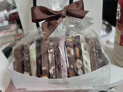 -Laderach 莱德拉(上海环贸iapm店)