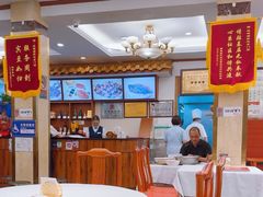 -峨嵋酒家(地安门店)