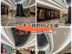 -KK ONE(京基滨河时代店)