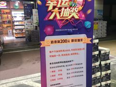 -中国石油(常德路加油站)