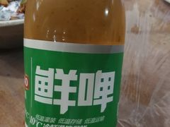 -韩妹鱼庄·泸定老字号(泸定店)