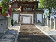 -玉泉观