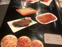 -川成串·自助串串香火锅(朝阳店)