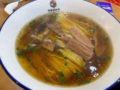 -和记粉馆(湘春路店)