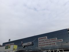 -维也纳国际机场