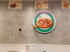 -必胜客(玉泉远洋店)