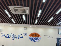 -仙螺岛海鲜自助餐厅(总店)