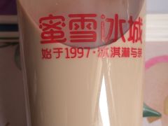 -蜜雪冰城(万达金街中段店)