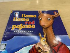 -杭州市萧山图书馆