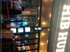 门面-HIB HUB公社(解放西路店)