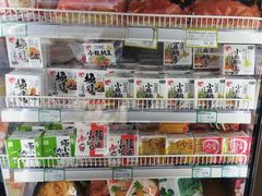 -婕妮璐超市 Jenny Lou’s Shop(三里屯店)