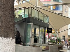 -绿韵风情吧(三峡广场店)