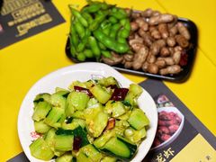 -望京小腰(北京总店)