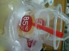 android_upload_pic-85度C(北京八角物美店)