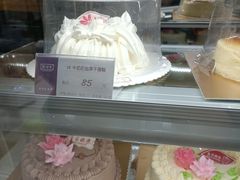 -凯司令(蒙自路店)