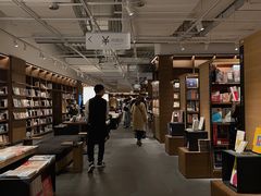 -茑屋书店(天目里店)