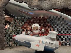 -和平菓局(王府井店)