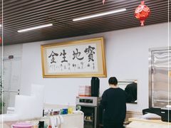 -金手勺东北菜(上庄店)