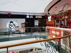 -万达广场(马鞍山太白路店)