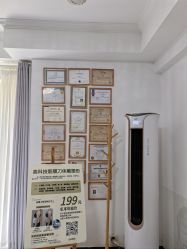-舒悦·时尚妈咪孕妇按摩产后恢复中心(北辰店)
