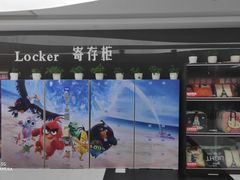 -麦凯乐(尚志大街店)