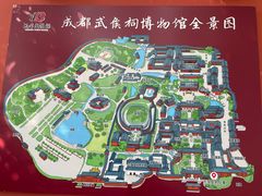 -成都武侯祠博物馆