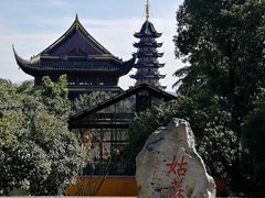 -灵岩山风景区