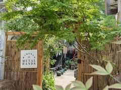 -Metal hands·铁手咖啡