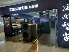 -红星美凯龙(北京北四环店)