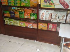 -芦庄子桂顺斋(和平路总店)