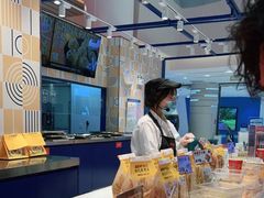 -東更道点心行(崂山丽达店)