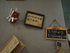 -109 COFFEE(建筑学院店)