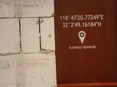-LOOOAD COFFEE进度条(D9街区店)