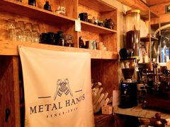 -METAL HANDS(五道营店)