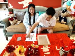 -安丽国际月子会所