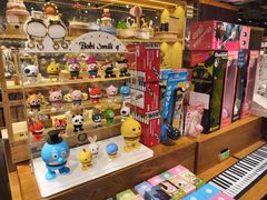 -番茄口袋(上海普陀区环球港店)