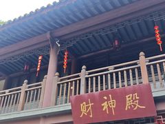 -灵谷景区