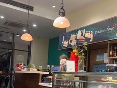 -榖屋house of flour(张江首店)