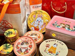 -家琳甜品(江南东店)