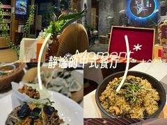 -若蘭慈·无国界素食料理(欢乐海岸店)