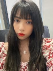 -日本普洛莱茜尔美睫美甲