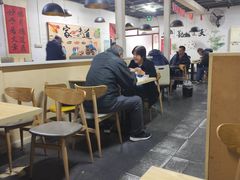 -海清宁记大馅云吞