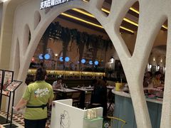 -CRAZYONES克芮旺斯西班牙餐厅(苏州中心店)