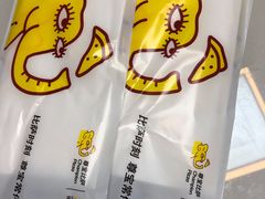 -尊宝比萨(较场口店)