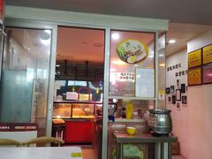 -卤鹅鲜生(卤鹅鲜生万科金域悦府店)