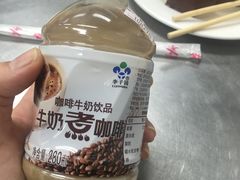 -三兴涮羊肉(荣安大街店)