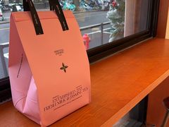 -辛一·铜锣烧(鸿寿坊店)