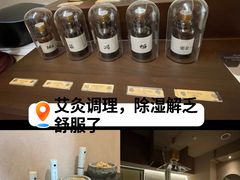 -灸春堂·艾灸·痛症·整脊连锁(之江银泰店)