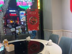 -任兴记(定西路店)